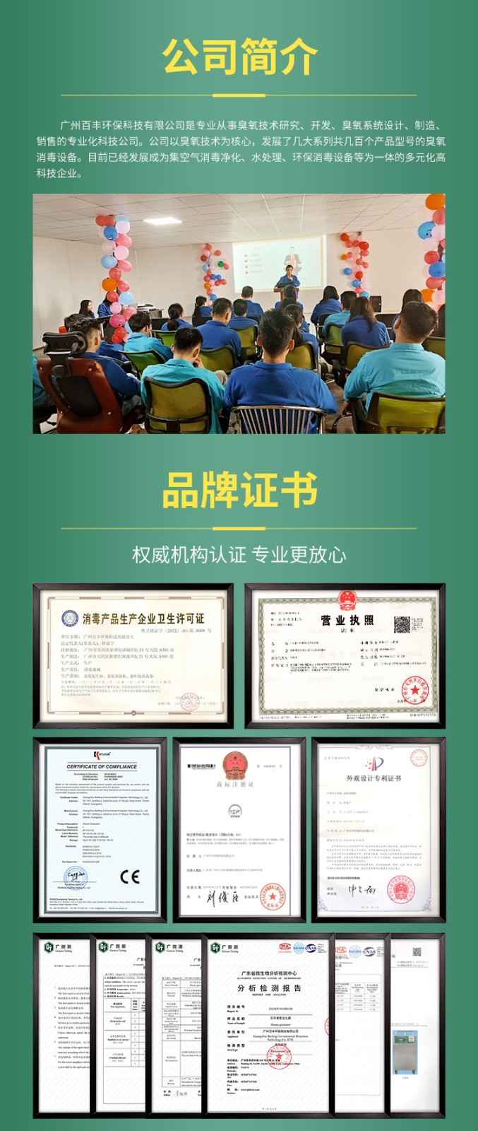 &#20048;&#40060;&#23448;&#26041;&#32593;&#39029;&#29256;&#45;&#108;&#101;&#121;&#117;&#40;&#20013;&#22269;&#41;